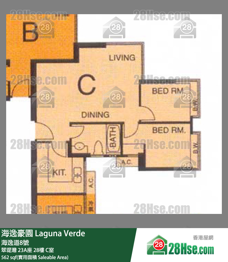 海逸豪園 翠堤灣23A座28樓 C室 平面圖