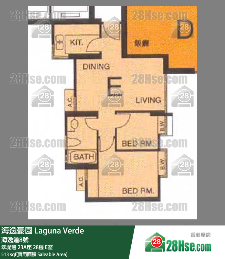 海逸豪園 翠堤灣23A座28樓 E室 平面圖