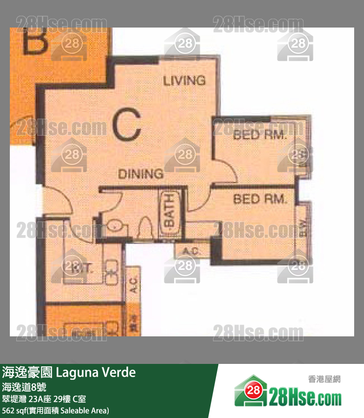 海逸豪園 翠堤灣23A座29樓 C室 平面圖