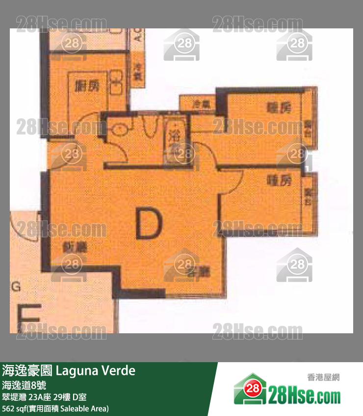 海逸豪園 翠堤灣23A座29樓 D室 平面圖