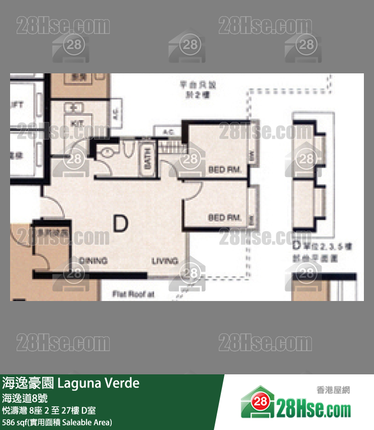海逸豪園 悅濤灣8座25樓 D室 平面圖