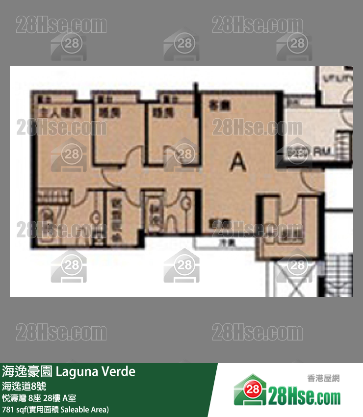 海逸豪園 悅濤灣8座28樓 A室 平面圖