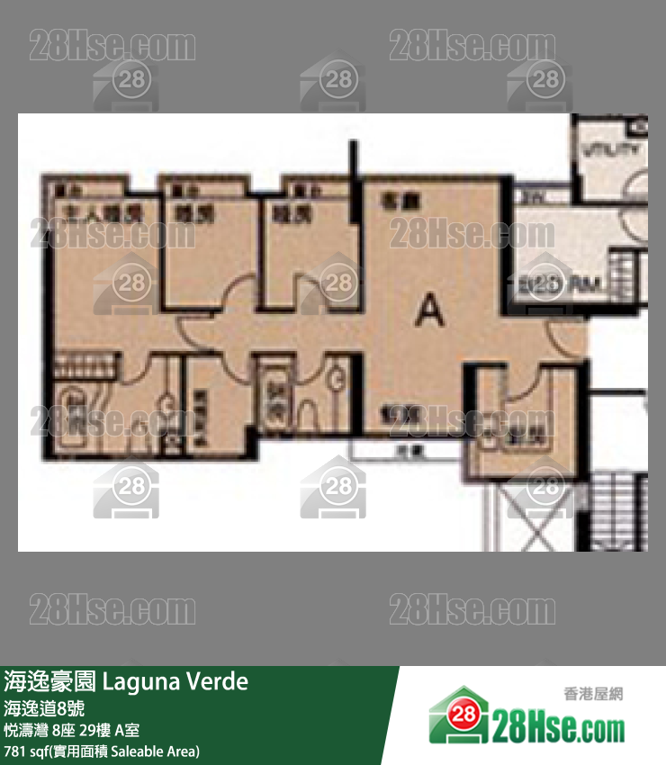 海逸豪園 悅濤灣 8座 29樓 A室 平面圖