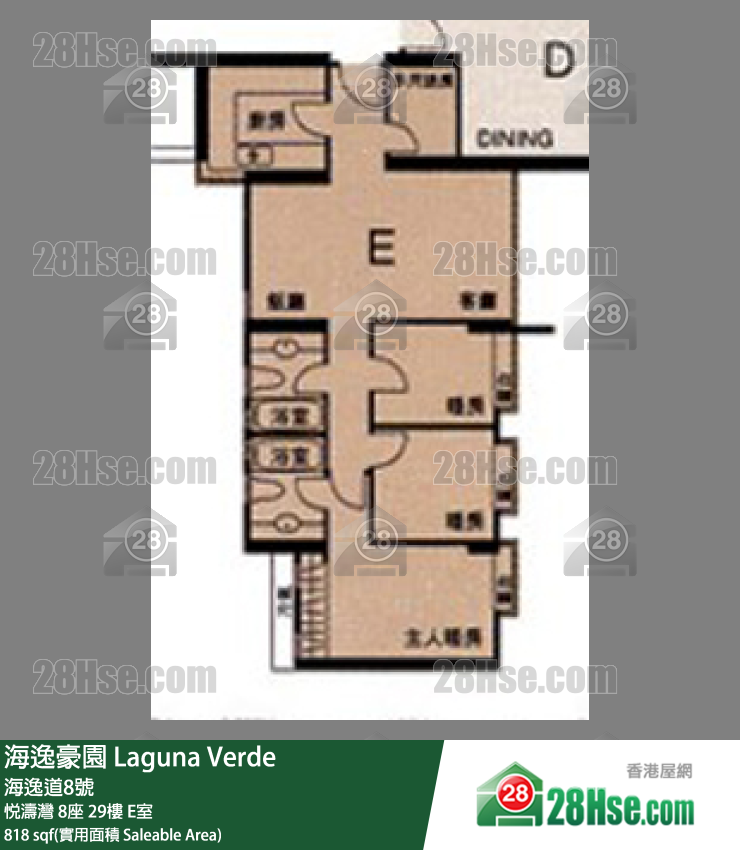 海逸豪園 悅濤灣8座29樓 E室 平面圖