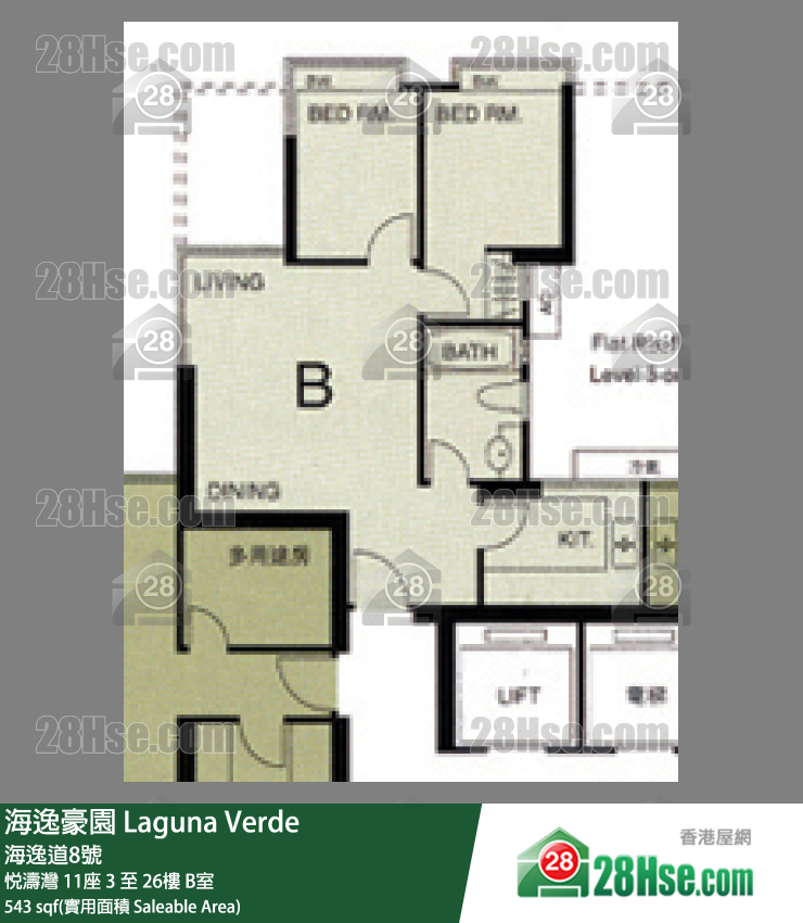 海逸豪園 悅濤灣 11座 20樓 B室 平面圖