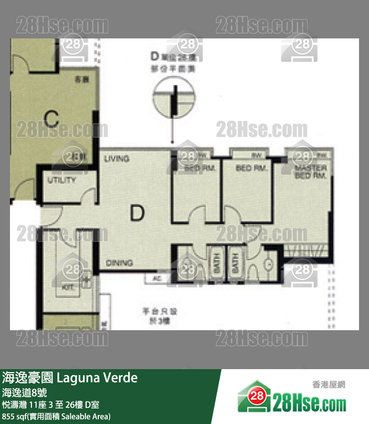 海逸豪園 悅濤灣11座7樓 D室 平面圖