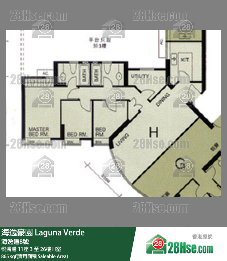 海逸豪園 悅濤灣 11座 9樓 H室 平面圖