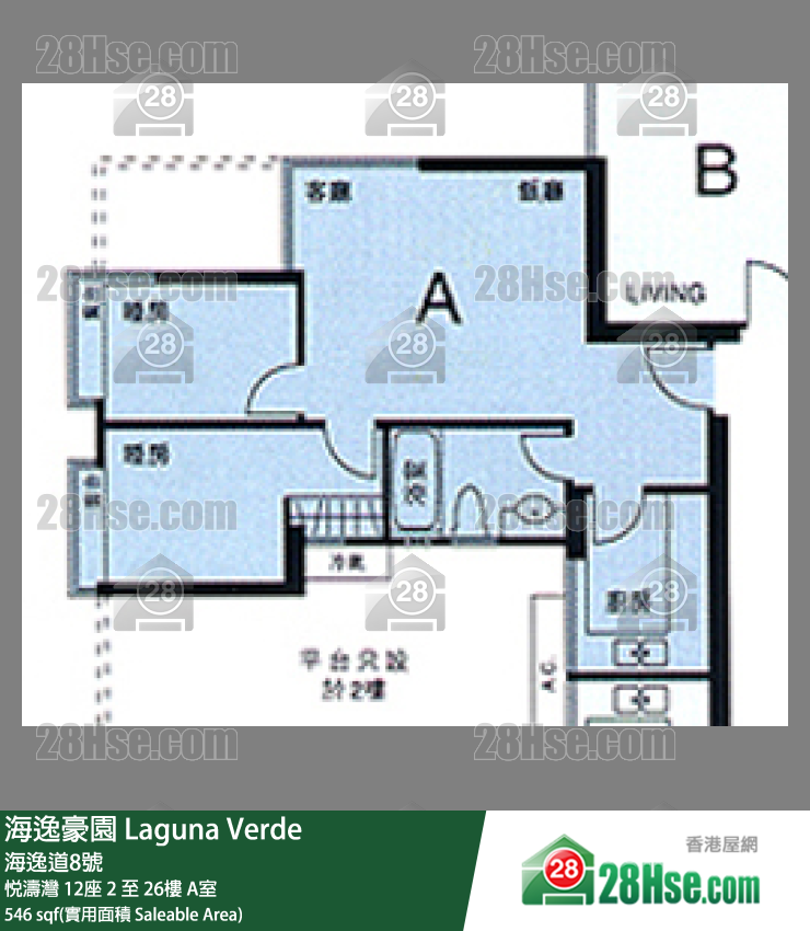 海逸豪園 悅濤灣 12座 17樓 A室 平面圖