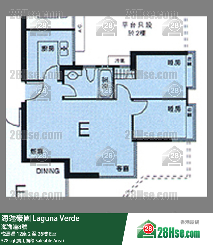 海逸豪園 悅濤灣12座2樓 E室 平面圖