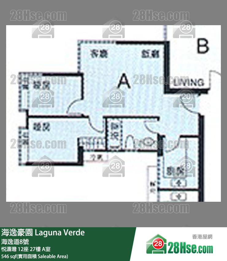海逸豪園 悅濤灣 12座 27樓 A室 平面圖