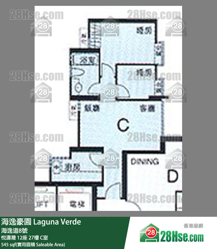 海逸豪園 悅濤灣12座27樓 C室 平面圖
