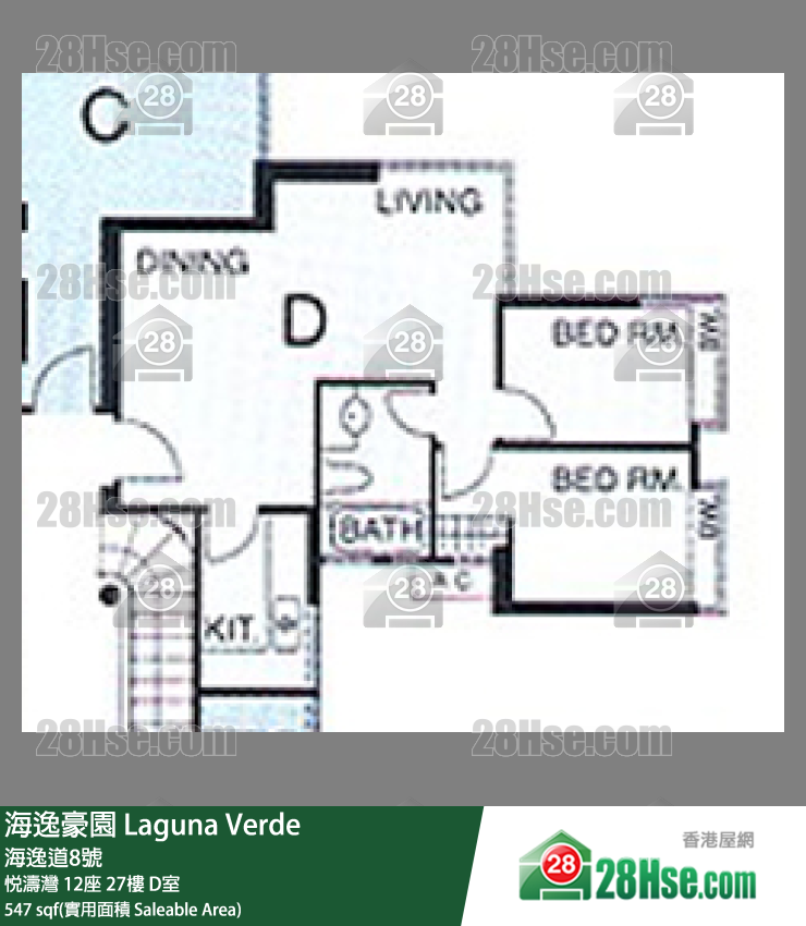 海逸豪園 單位平面圖(由 28Hse 提供)