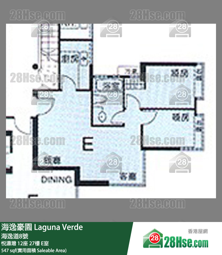 海逸豪園 悅濤灣 12座 27樓 E室 平面圖