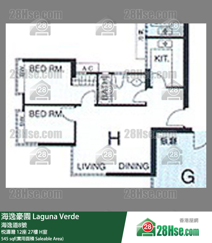 海逸豪園 悅濤灣12座27樓 H室 平面圖