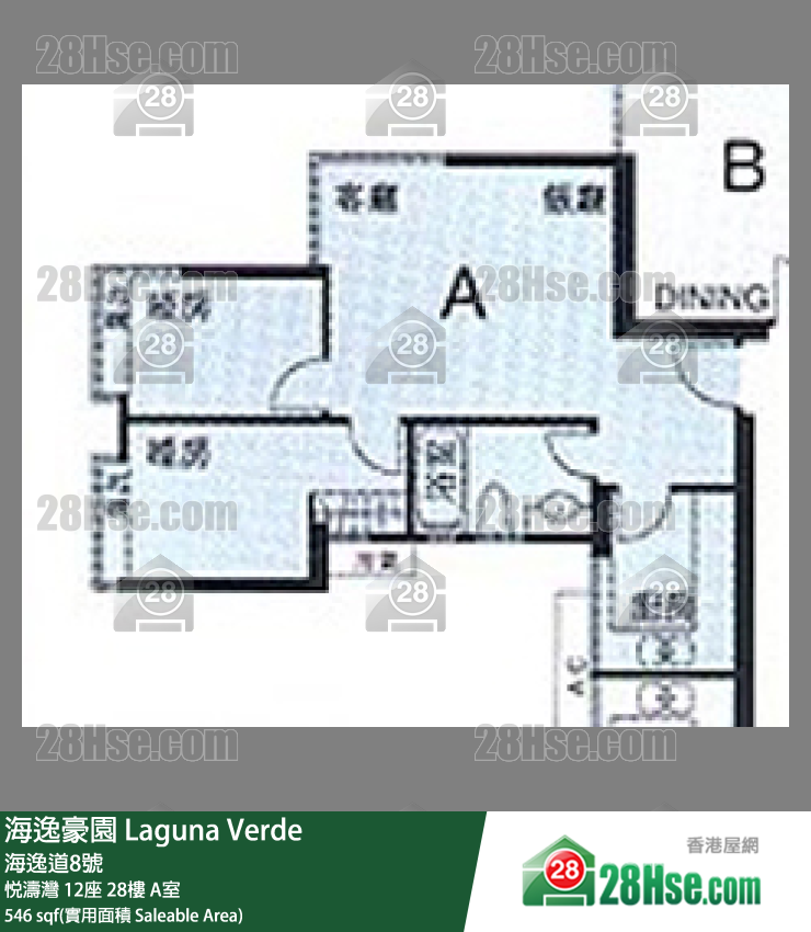 Laguna Verde Unit FloorPlan (Provided by 28Hse)