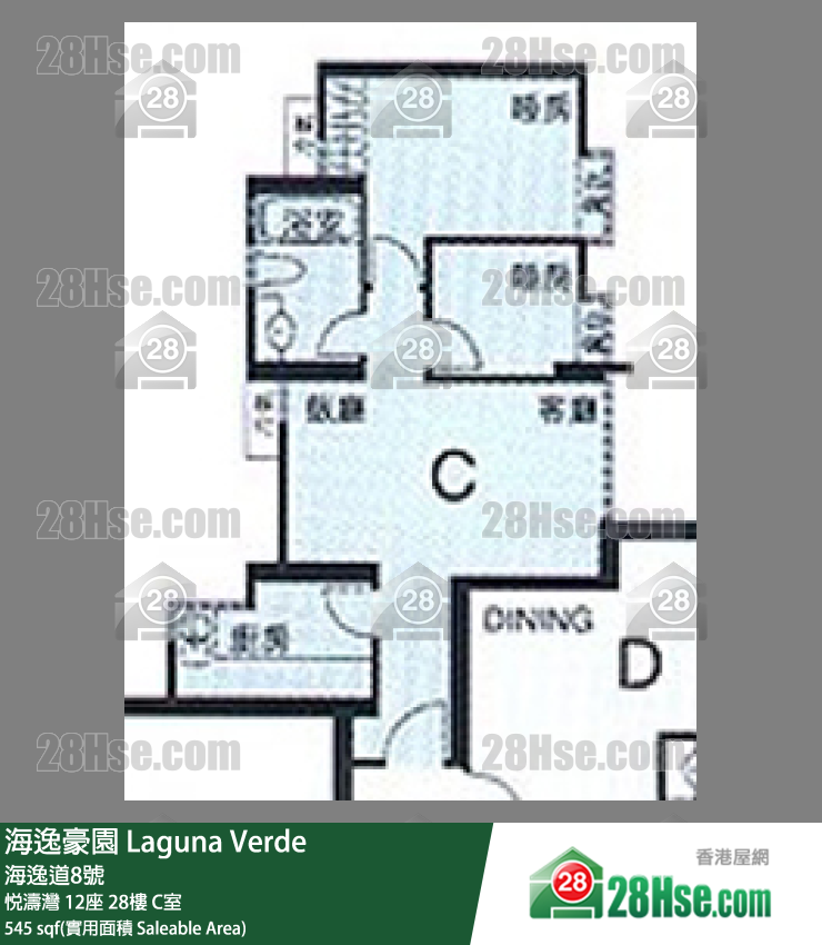 海逸豪園 悅濤灣 12座 28樓 C室 平面圖