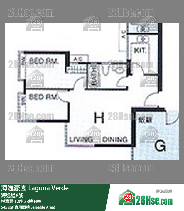 海逸豪園 悅濤灣12座28樓 H室 平面圖