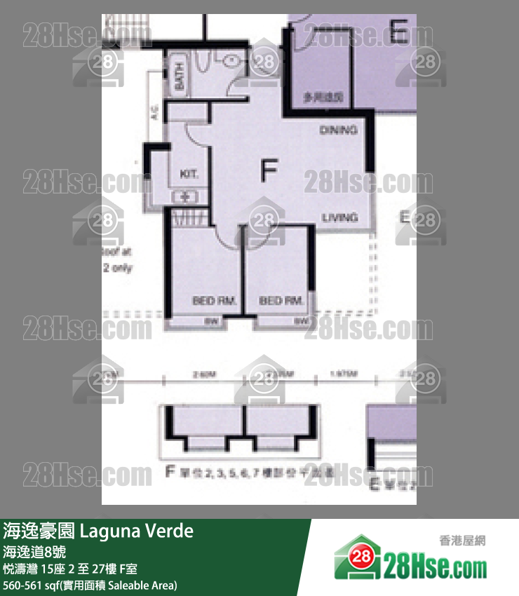 海逸豪園 單位平面圖(由 28Hse 提供)