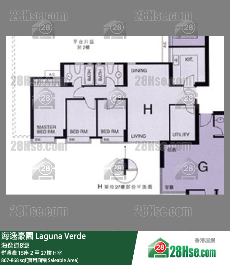 海逸豪園 悅濤灣15座11樓 H室 平面圖