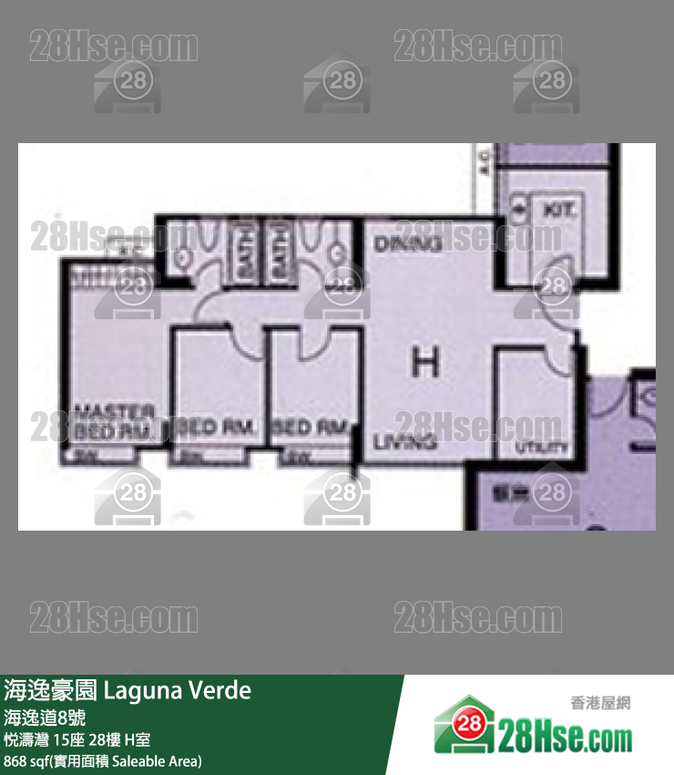 海逸豪園 悅濤灣15座28樓 H室 平面圖