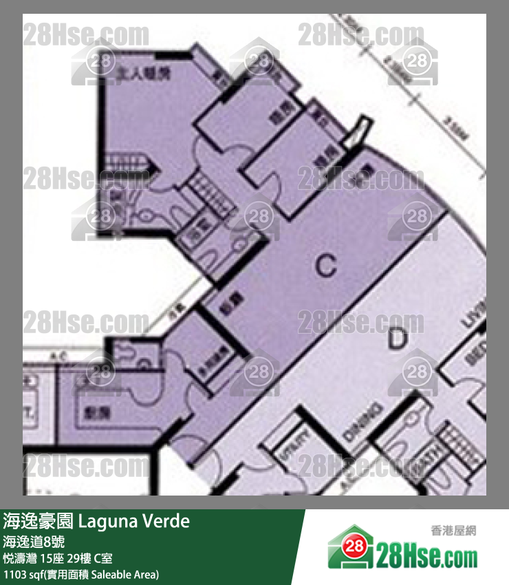 海逸豪園 悅濤灣15座29樓 C室 平面圖