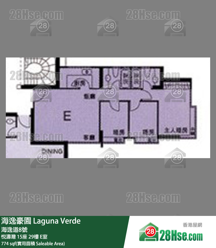 海逸豪園 悅濤灣15座29樓 E室 平面圖