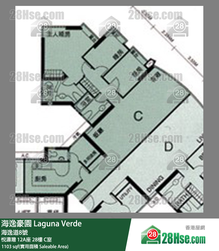 海逸豪園 悅濤灣 12A座 28樓 C室 平面圖