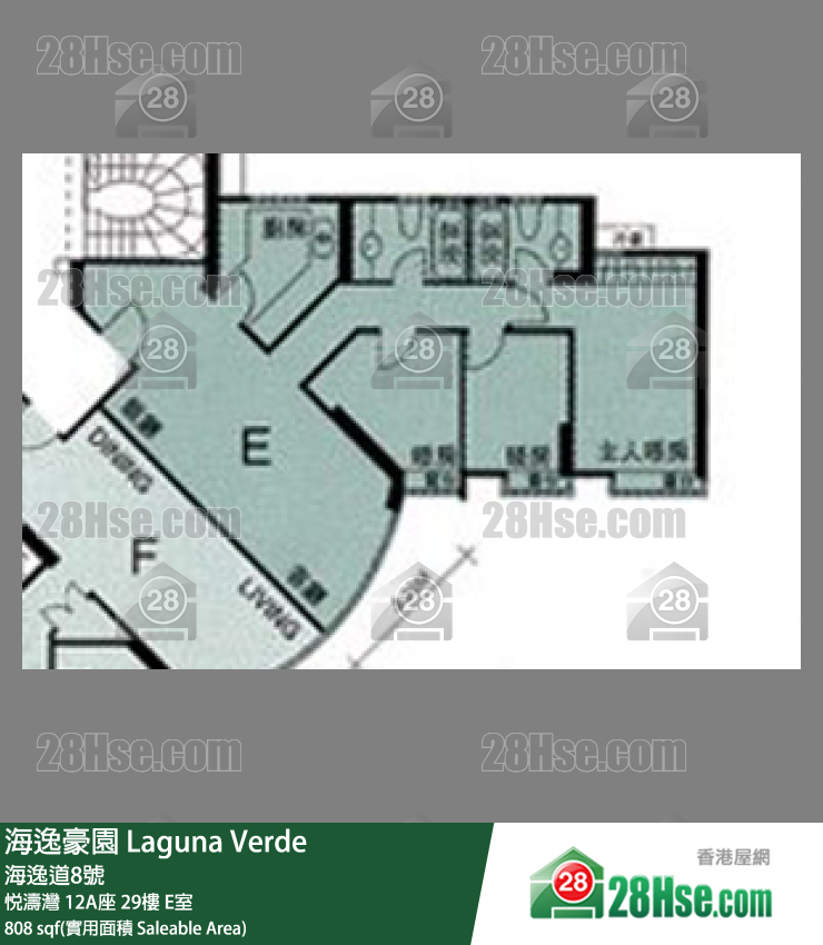 海逸豪園 悅濤灣 12A座 29樓 E室 平面圖