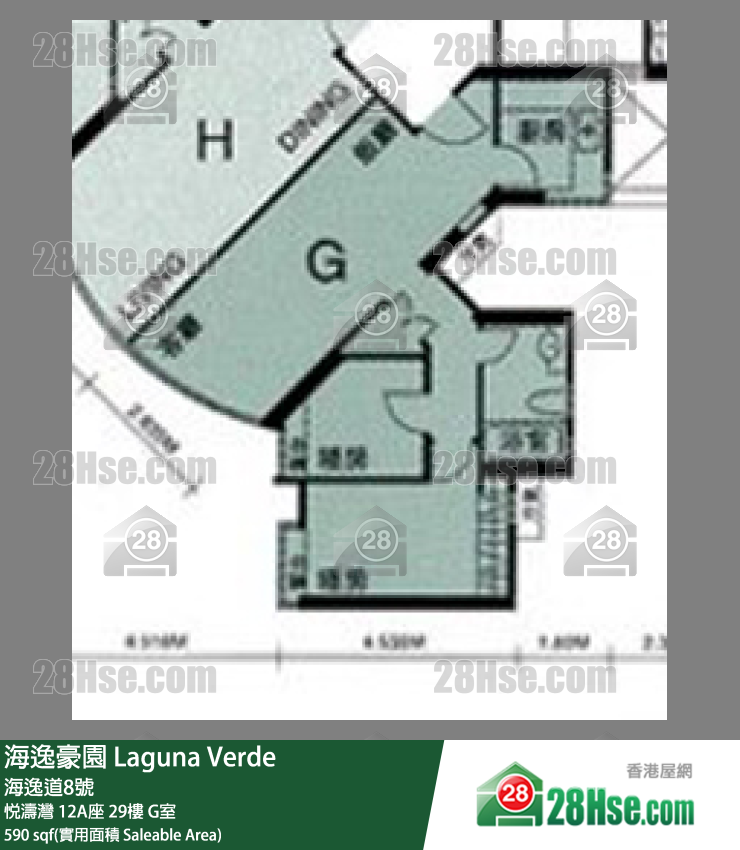 海逸豪園 悅濤灣12A座29樓 G室 平面圖