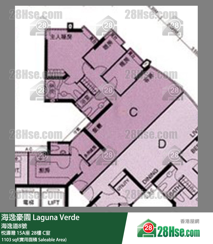 海逸豪園 悅濤灣 15A座 28樓 C室 平面圖