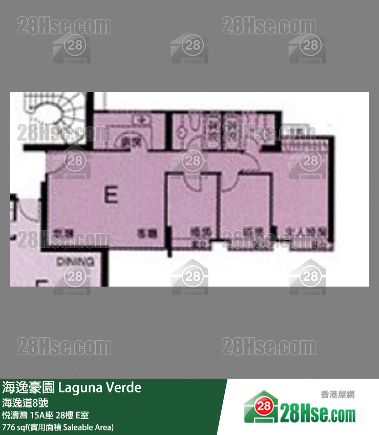 海逸豪園 悅濤灣15A座28樓 E室 平面圖