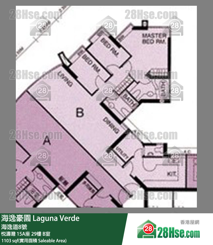 海逸豪園 悅濤灣 15A座 29樓 B室 平面圖