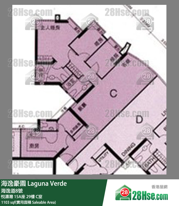 海逸豪園 悅濤灣15A座29樓 C室 平面圖