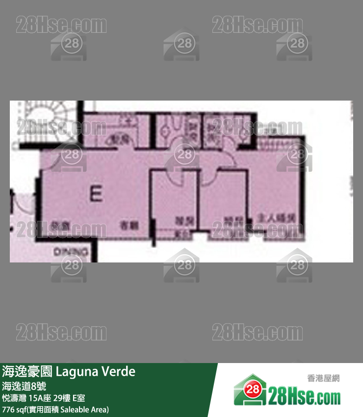 海逸豪園 悅濤灣15A座29樓 E室 平面圖
