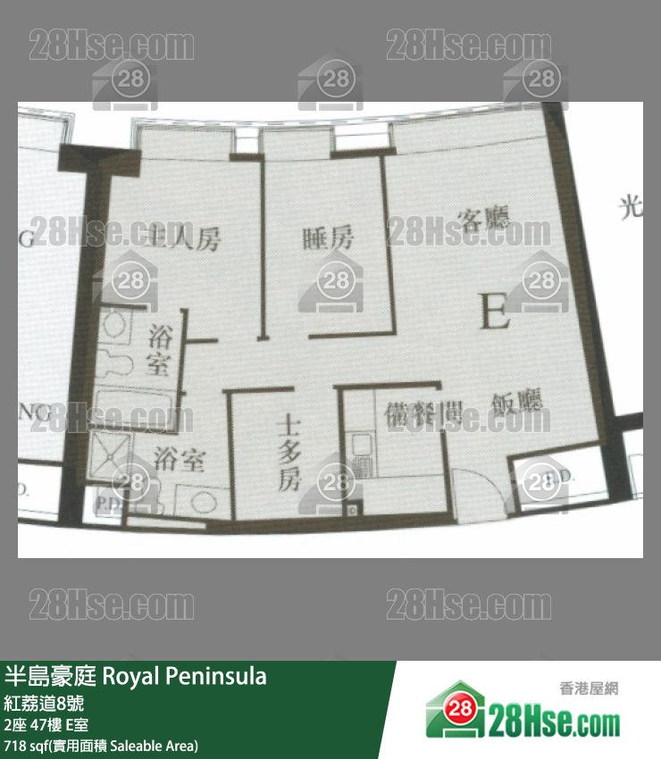半島豪庭 2座 47樓 E室 平面圖