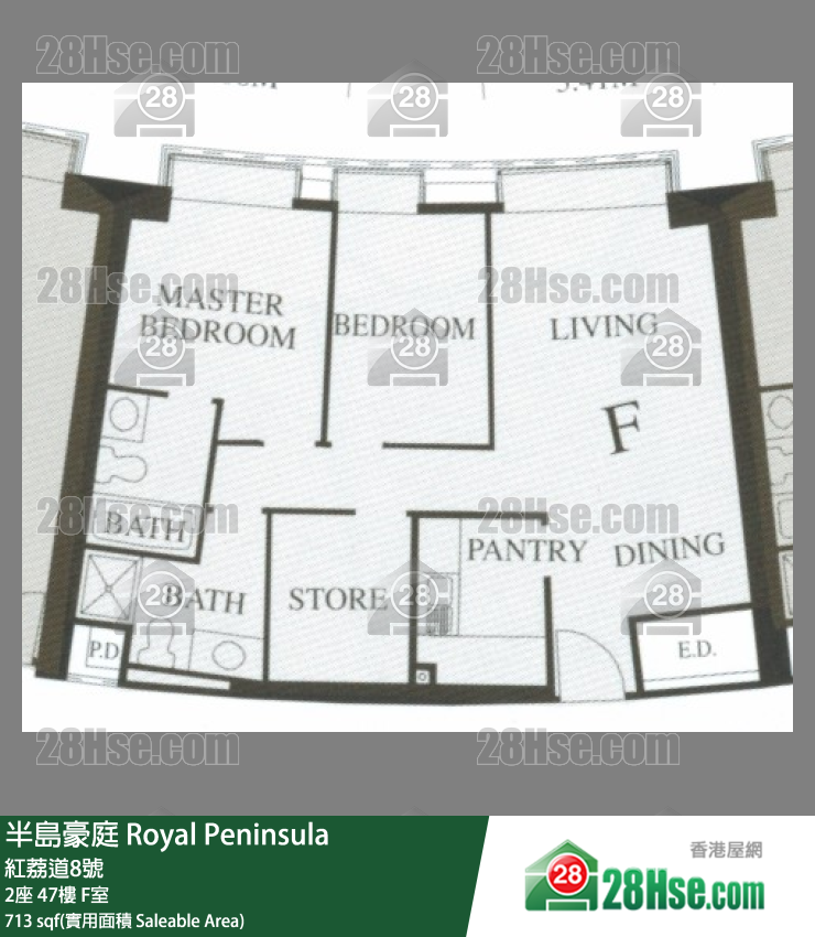 Royal Peninsula,  Flat F, 47/f, Block 2 FloorPlan