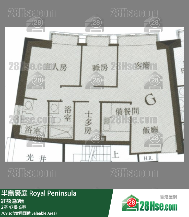半島豪庭 2座 47樓 G室 平面圖
