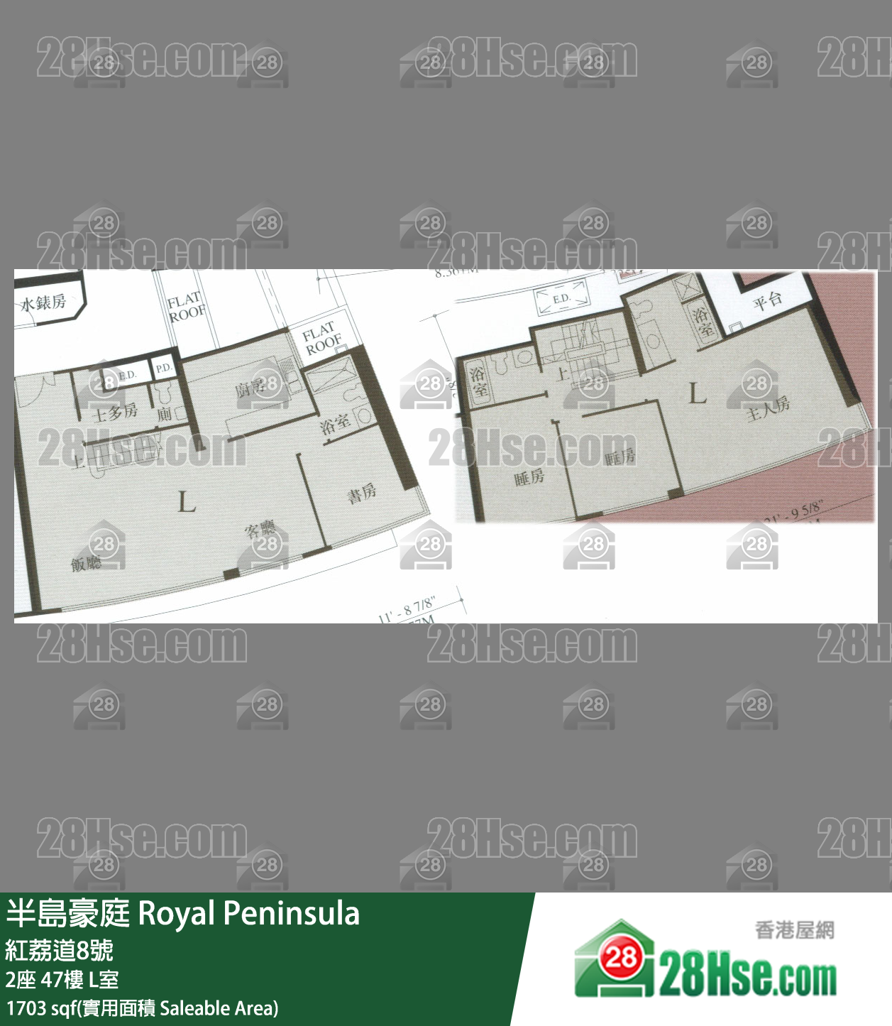 半島豪庭 2座 47樓 L室 平面圖