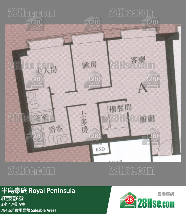 半島豪庭 3座47樓 A室 平面圖