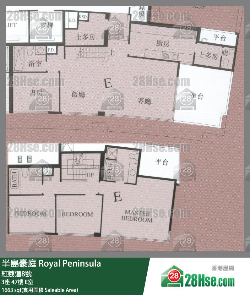 半島豪庭 3座47樓 E室 平面圖