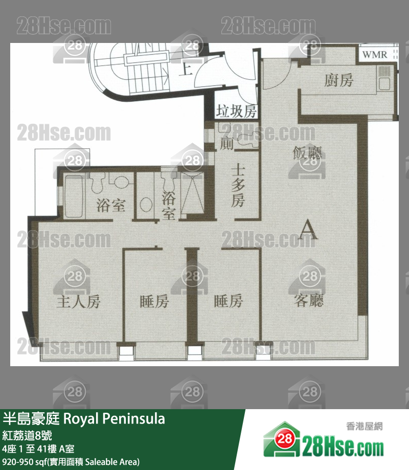 半島豪庭 4座18樓 A室 平面圖