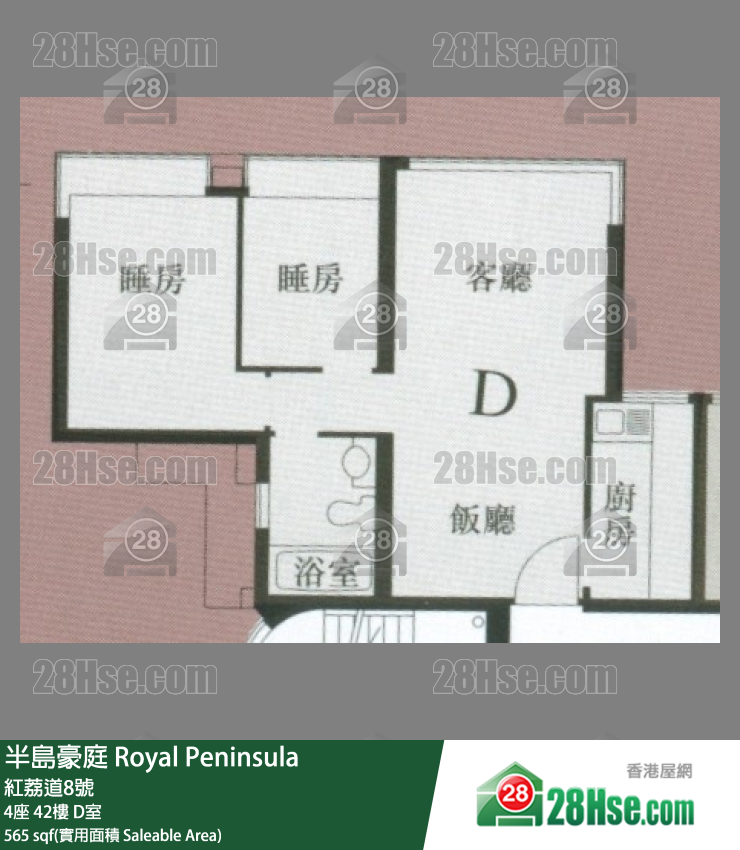 半島豪庭 4座42樓 D室 平面圖