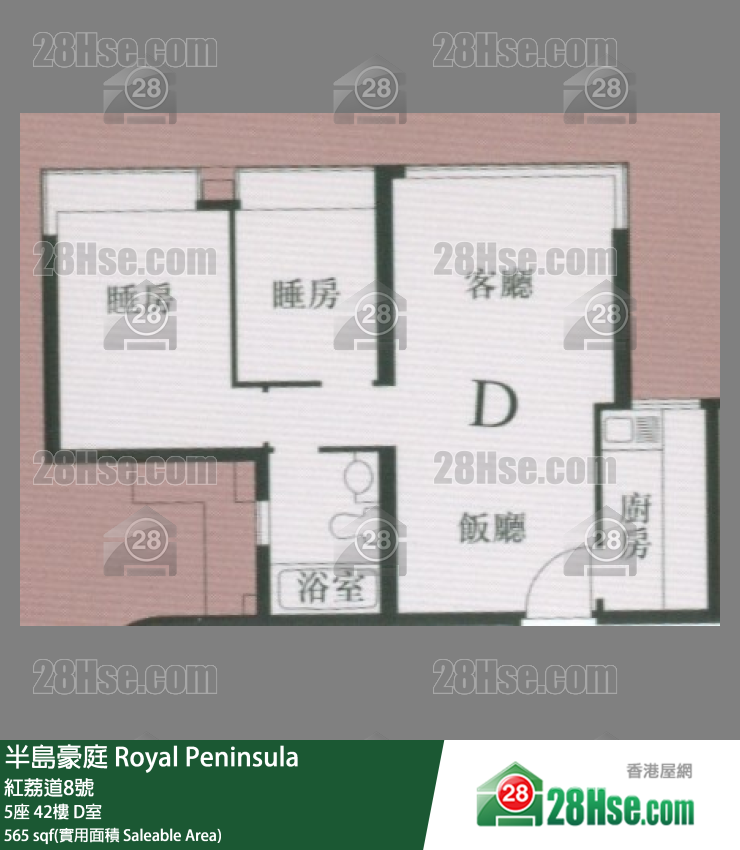 半島豪庭 5座 42樓 D室 平面圖