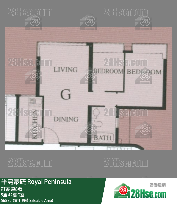 半島豪庭 5座 42樓 G室 平面圖