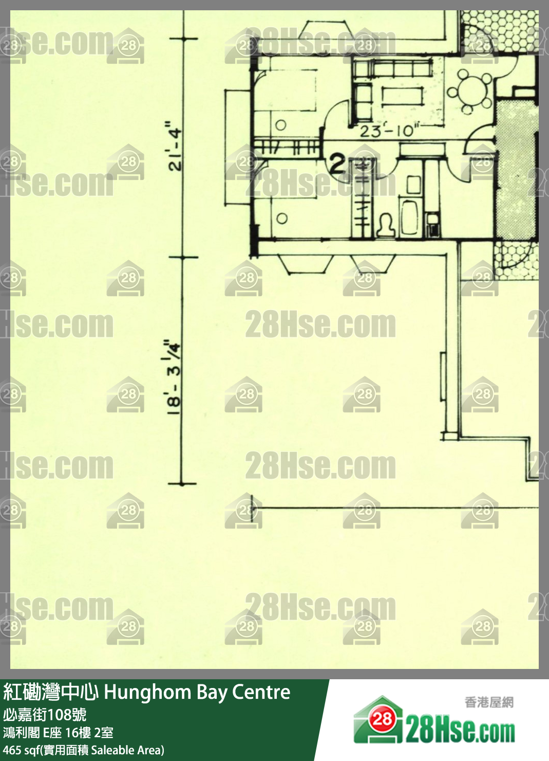 紅磡灣中心 鴻利閣 E座16樓 2室 平面圖