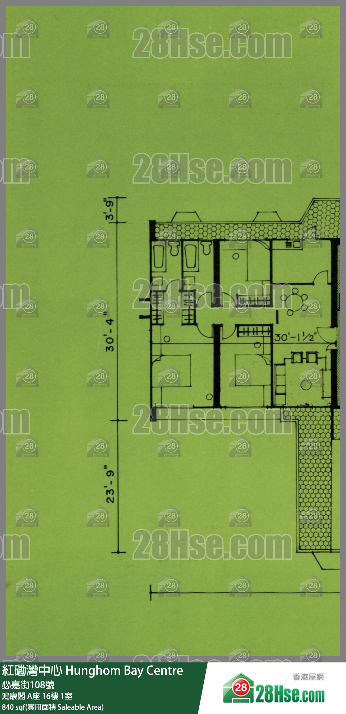 紅磡灣中心 鴻康閣 A座16樓 1室 平面圖