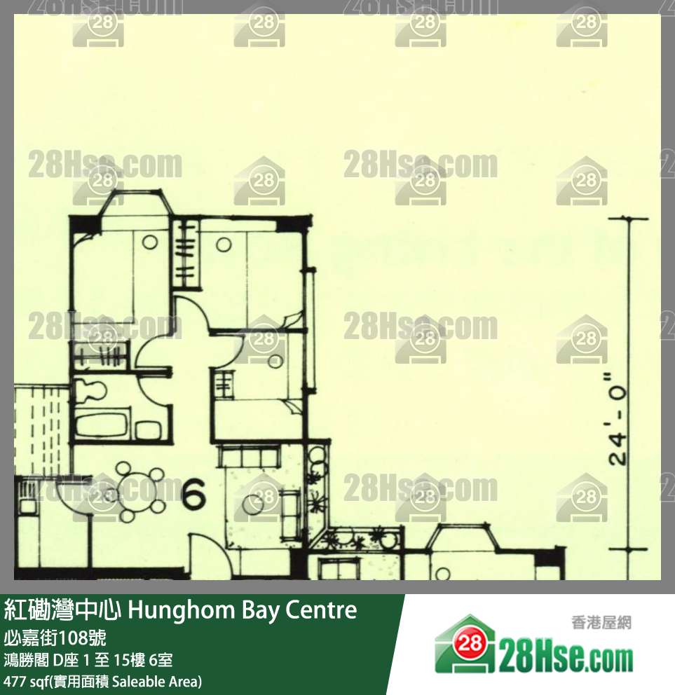 红磡湾中心 单位平面图(由 28Hse 提供)