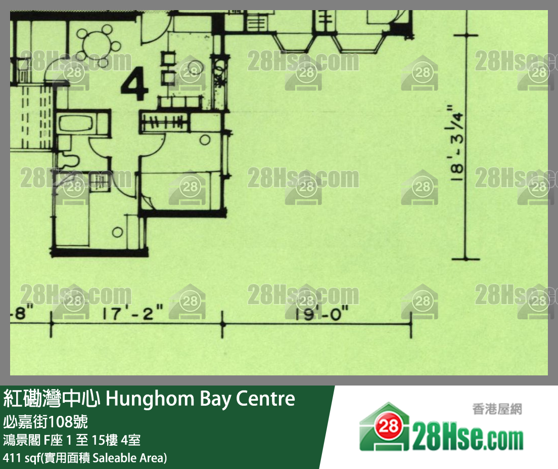 紅磡灣中心 鴻景閣 F座7樓 4室 平面圖