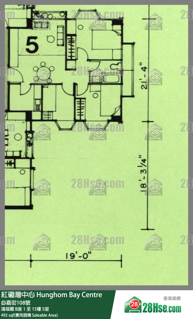 紅磡灣中心 鴻福閣 B座8樓 5室 平面圖