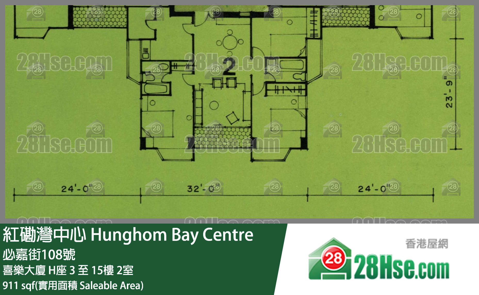 紅磡灣中心 喜樂大廈 H座12樓 2室 平面圖